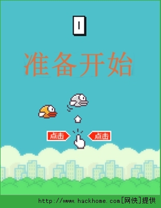 СBFlappy BirdXNb Flappy BirdX氲bDĽ̳[D]DƬ5