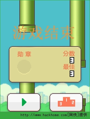 СBFlappy BirdXNb Flappy BirdX氲bDĽ̳[D]DƬ6