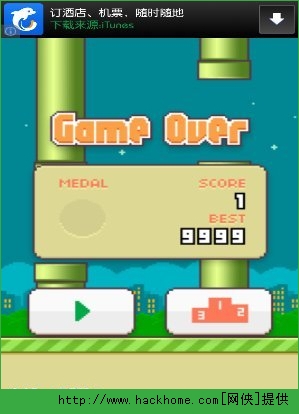 СBflappy birdˢֈDĽ̳[D]DƬ6