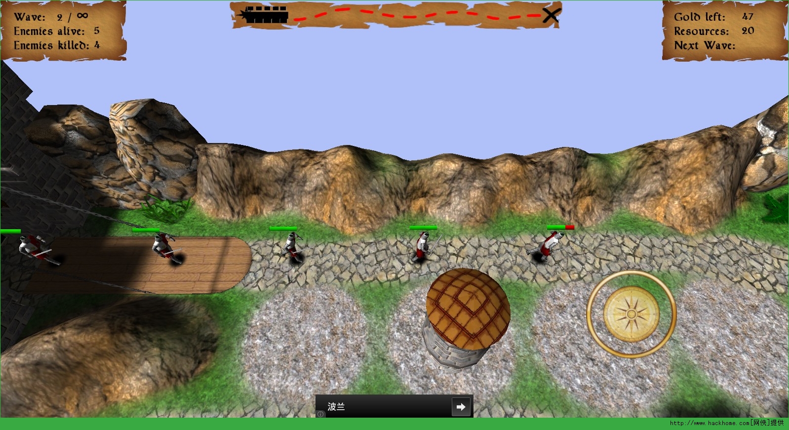 3d塔防安卓手机版(tower defense 3d) v1.