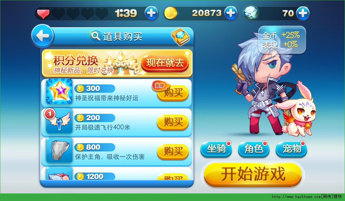 ޸İ桷֡ϰ޸Iphoneͼ3