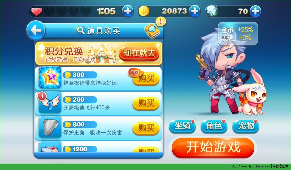 ޸İ桷֡ϰ޸Iphoneͼ4