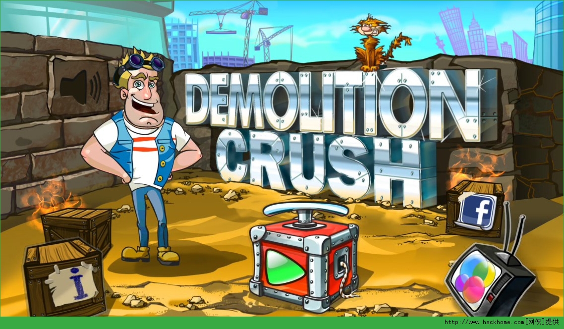 ������ѹ������ʯ�浵ͼ2