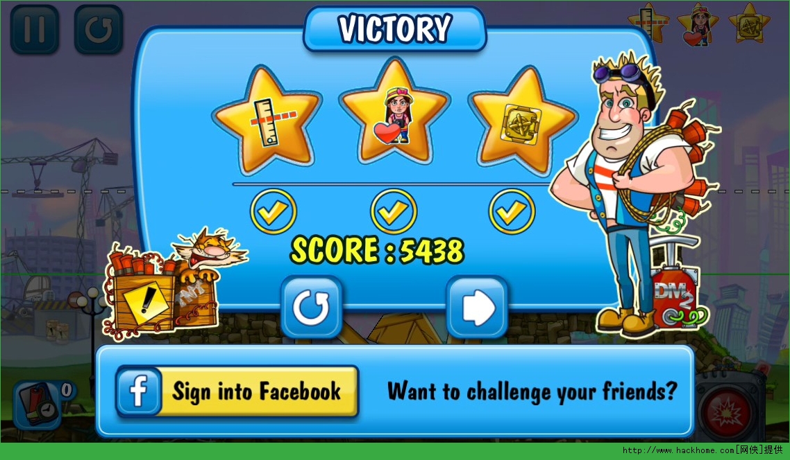 ������ѹ������ʯ�浵ͼ4