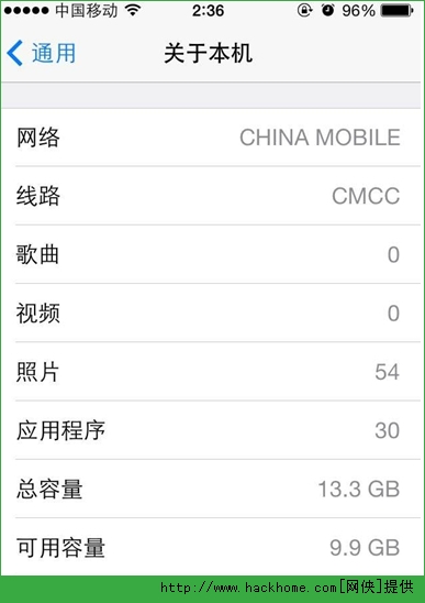 Oios7.1ʽNӣ ios7.1ʽʹwDuy[D]DƬ1