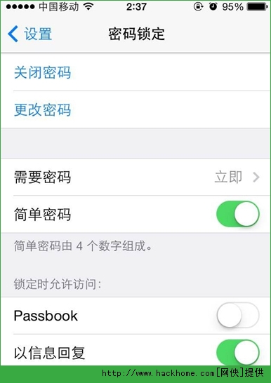 Oios7.1ʽNӣ ios7.1ʽʹwDuy[D]DƬ4