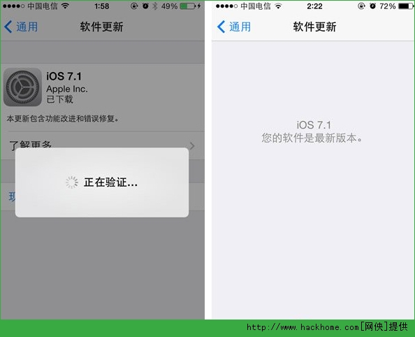 Oios7.1ʽ᲻ϾWNkios7.1BӾWj/ϲ˾WQ[D]DƬ1