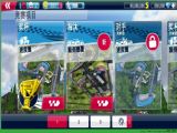 ţ޽ʯڹiOSƽ浵Red Bull Racers v1.4