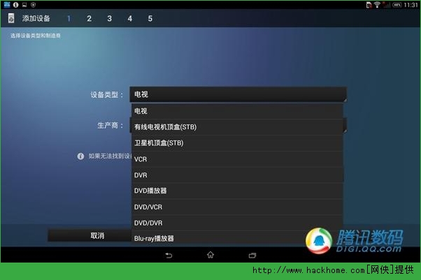 Tablet Z2NӣˮЧΣ Tablet Z2ʹuy[D]DƬ9