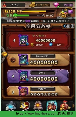 ȫӢۡBOSSĬpݴ4000wֈDĹ[D]DƬ6