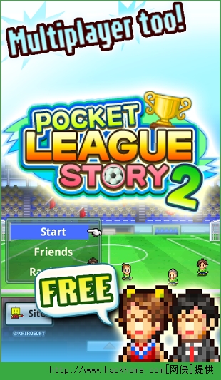 ھ2 Pocket League Story 2ͼ1: