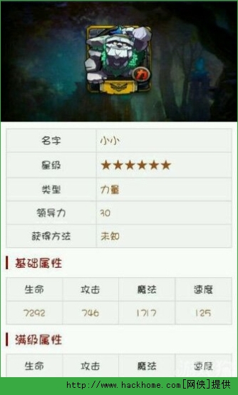 ȫ��Ӣ���гȿ��᣿�ȿ����N�ã� ȫ��Ӣ�۳ȿ��lչ����@�÷�ʽ�D��Ԕ��[�D]�DƬ1