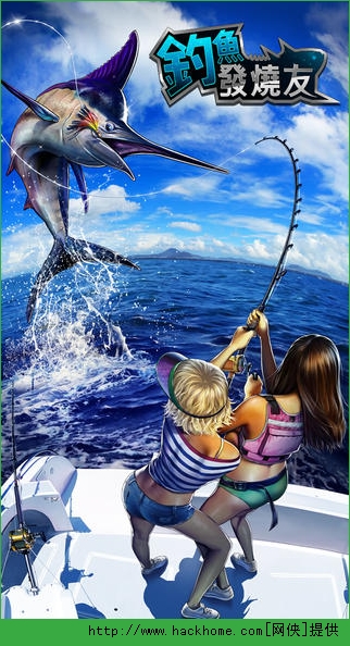 㷢/Ace Fishing: Wild CatchϷİͼ1: