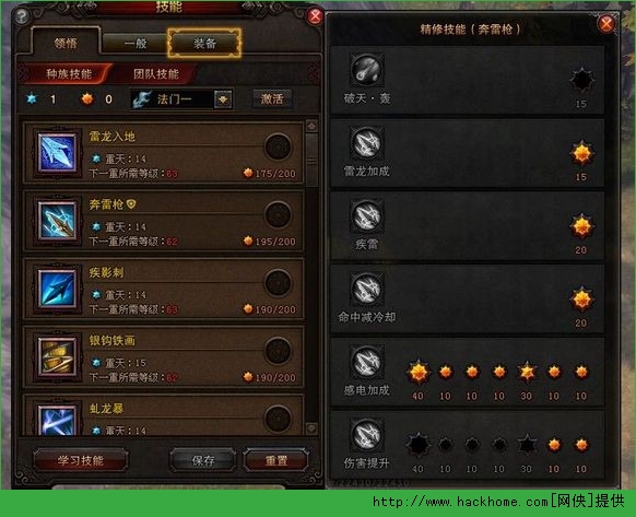 YԪ񌢝MޝMIcˢDc[D]DƬ2