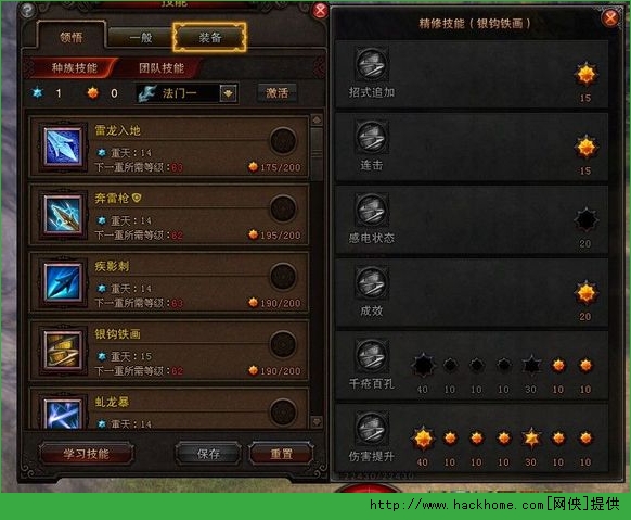 YԪ񌢝MޝMIcˢDc[D]DƬ4