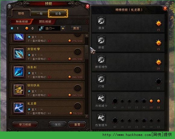 YԪ񌢝MޝMIcˢDc[D]DƬ5