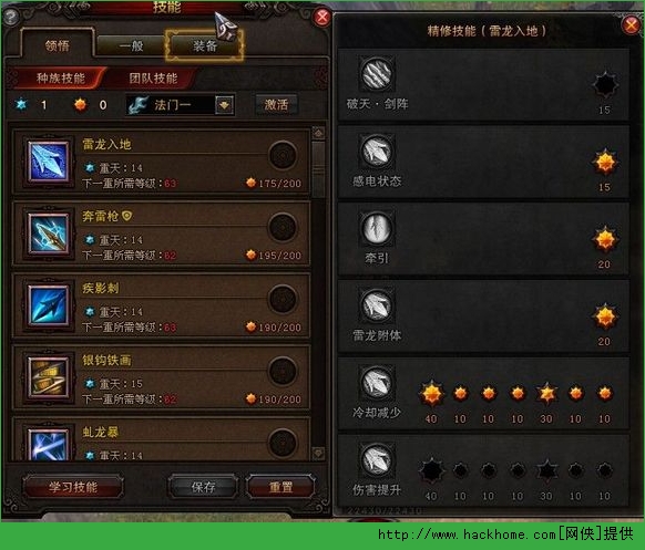 YԪ񌢝MޝMIcˢDc[D]DƬ1