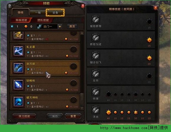 YԪ񌢝MޝMIcˢDc[D]DƬ6