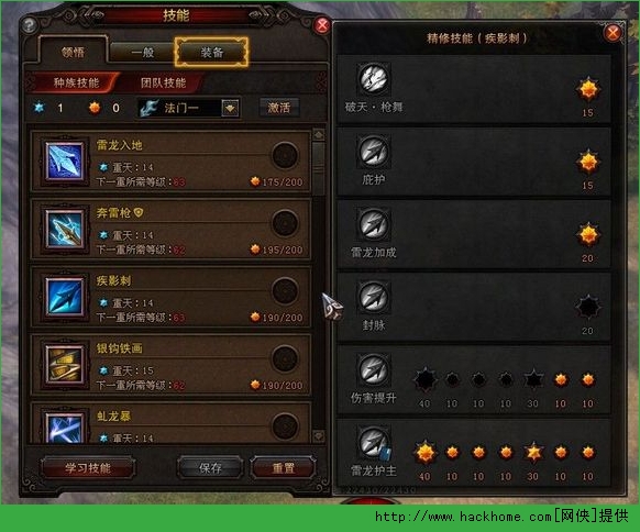 YԪ񌢝MޝMIcˢDc[D]DƬ3