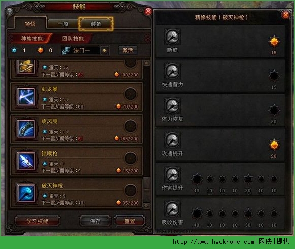 YԪ񌢝MޝMIcˢDc[D]DƬ8