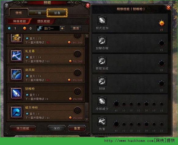 YԪ񌢝MޝMIcˢDc[D]DƬ7