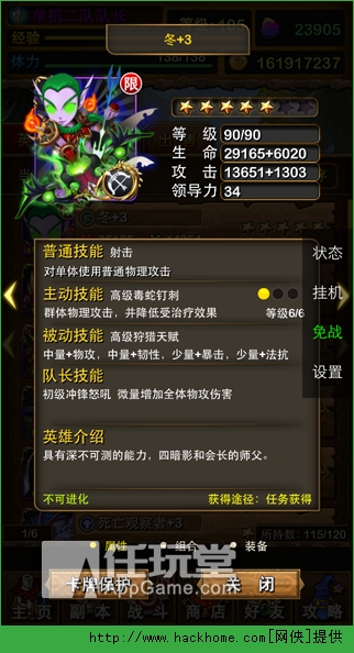 ҽMT3.6úͶʲNԣN?[D]DƬ2