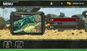 合金弹头塔防中文破解版预约 合金弹头塔防ios中文无限金币破解版存档 Metal Slug Defense V1 9 嗨客手机站