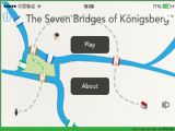 ŴʦؿiOSƽ浵7 Bridges Master v2014.5.1