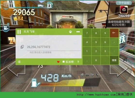 �����w܇5��12�՟�o���[��o�������D�Ľ̳�[���D]�DƬ1