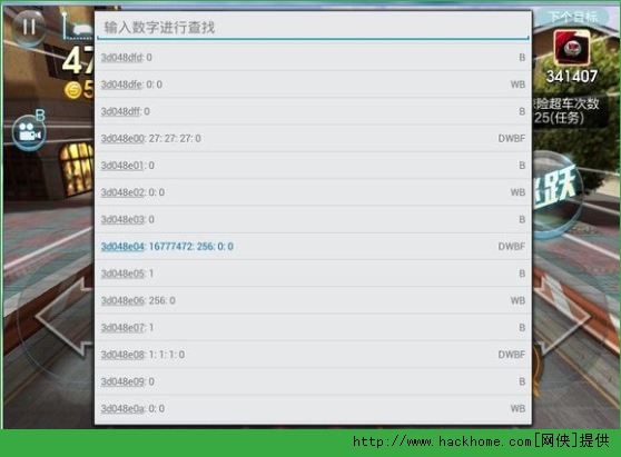 �����w܇5��12�՟�o���[��o�������D�Ľ̳�[���D]�DƬ6