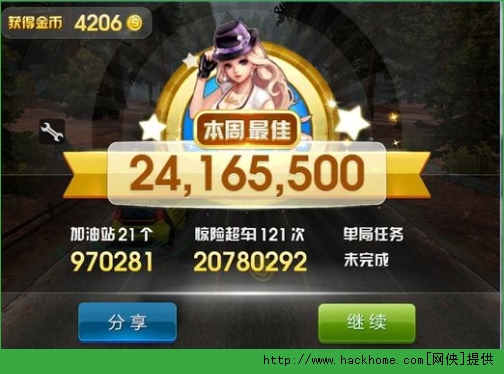 �����w܇5��12�՟�o���[��o�������D�Ľ̳�[���D]�DƬ8