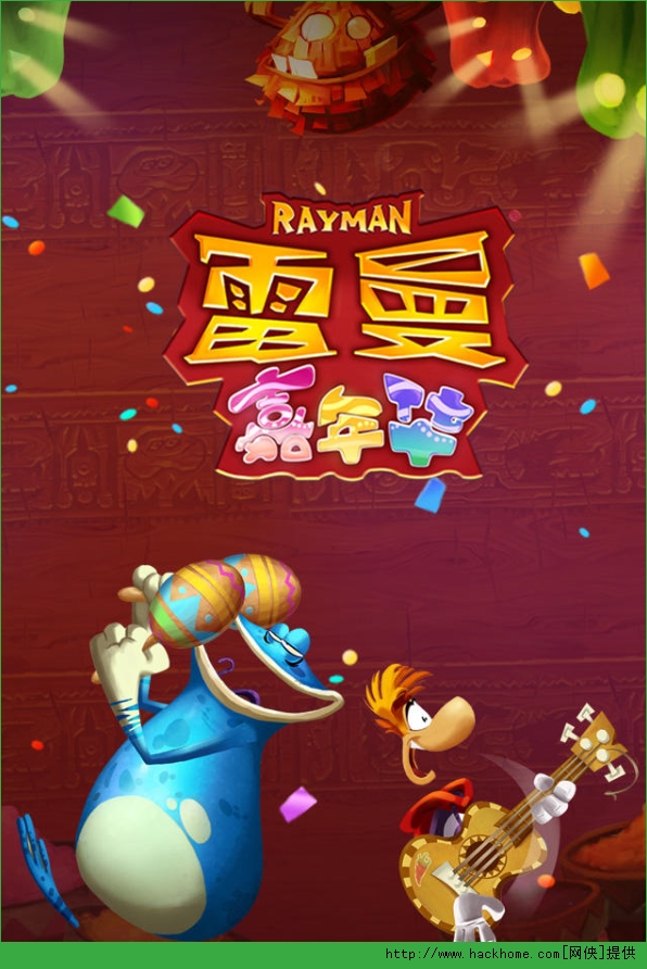 ټ껪iosֻ棨Rayman Fiesta Runͼ1: