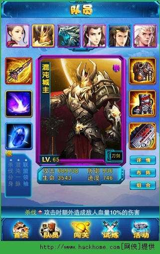 �����ǿյ��԰�ͼ3