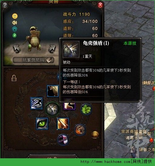 YؘPVP＼x]DԔ[D]DƬ1