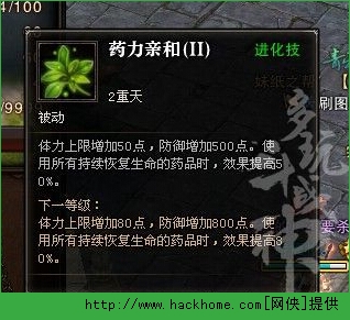 YؘPVP＼x]DԔ[D]DƬ2