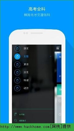 Գ}߿ipadD1