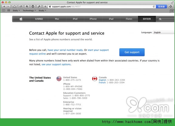 O^iTunes̖Nk ^iTunes̖Q[D]DƬ5