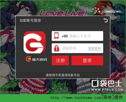 love live[עԼTDĹ[D]DƬ2