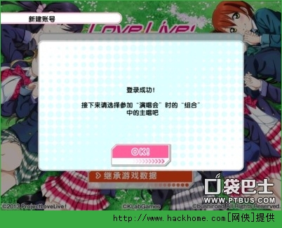 love live[עԼTDĹ[D]DƬ5