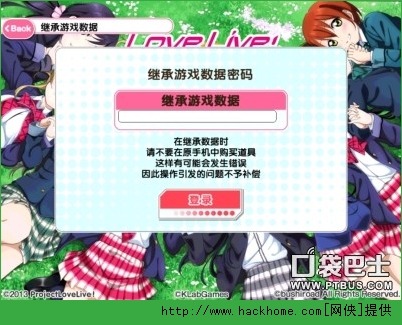 love live[עԼTDĹ[D]DƬ4