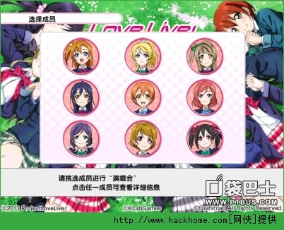 love live[עԼTDĹ[D]DƬ6
