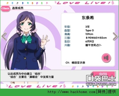 love live[עԼTDĹ[D]DƬ12