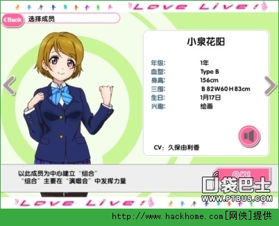love live[עԼTDĹ[D]DƬ13