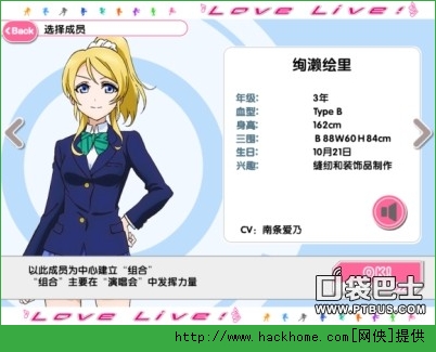 love live[עԼTDĹ[D]DƬ8