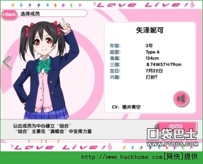 love live[עԼTDĹ[D]DƬ14