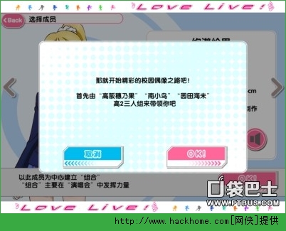 love live[עԼTDĹ[D]DƬ16