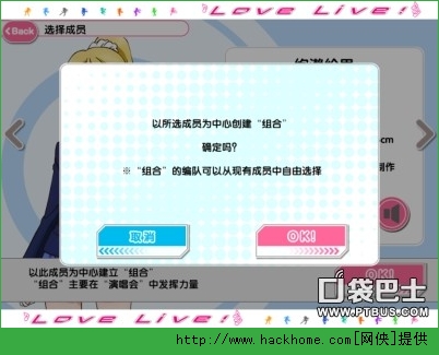 love live[עԼTDĹ[D]DƬ15