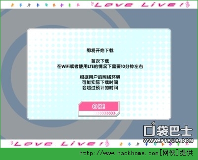 love live[עԼTDĹ[D]DƬ17