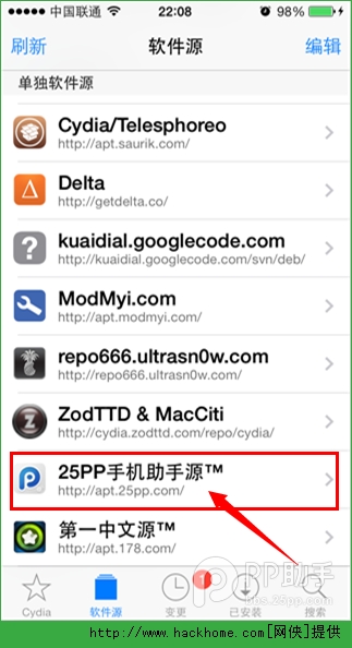 OiOS7.1-iOS7.1.1ԽzAfcabԔDĽ̳[D]DƬ6