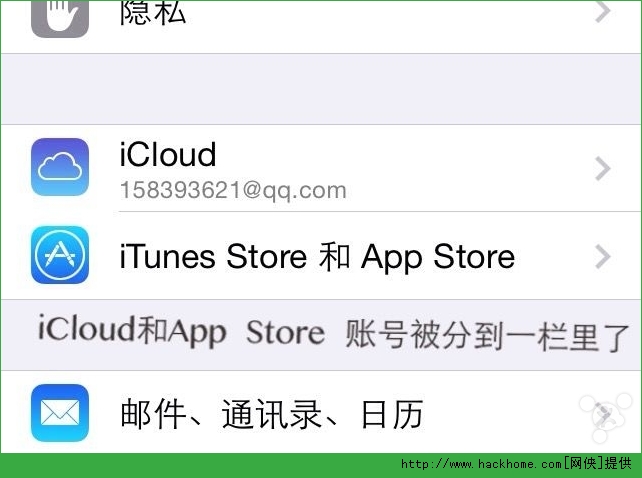 Oiphone5iOS8.0ʹwuyСӛ[D]DƬ5